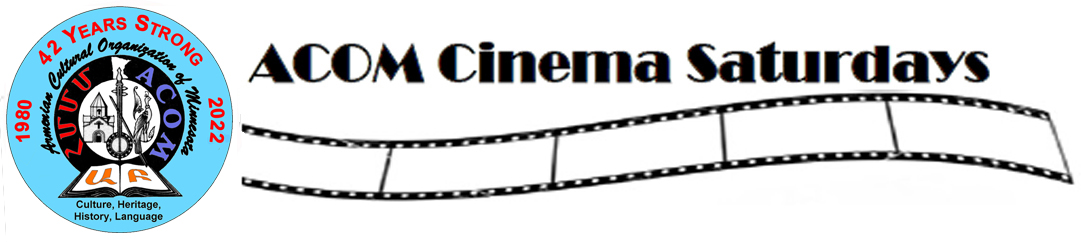 ACOM Cinema Saturday Banner 2022