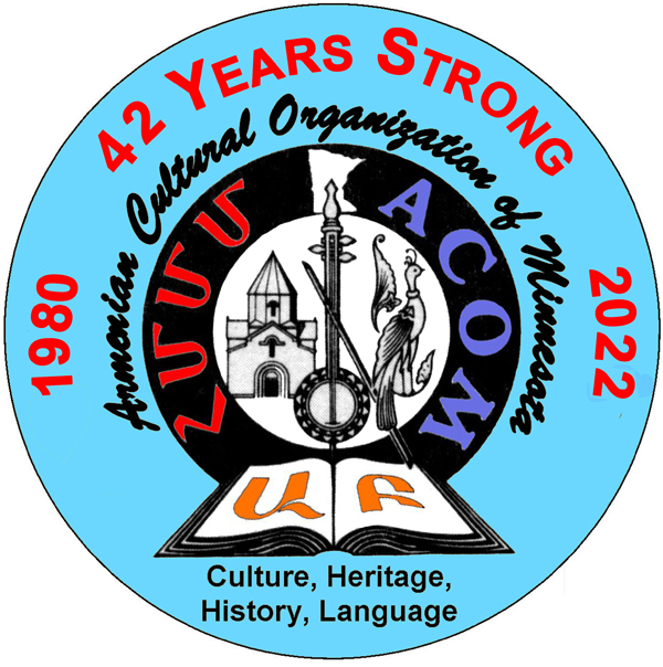 ACOM Logo 2022