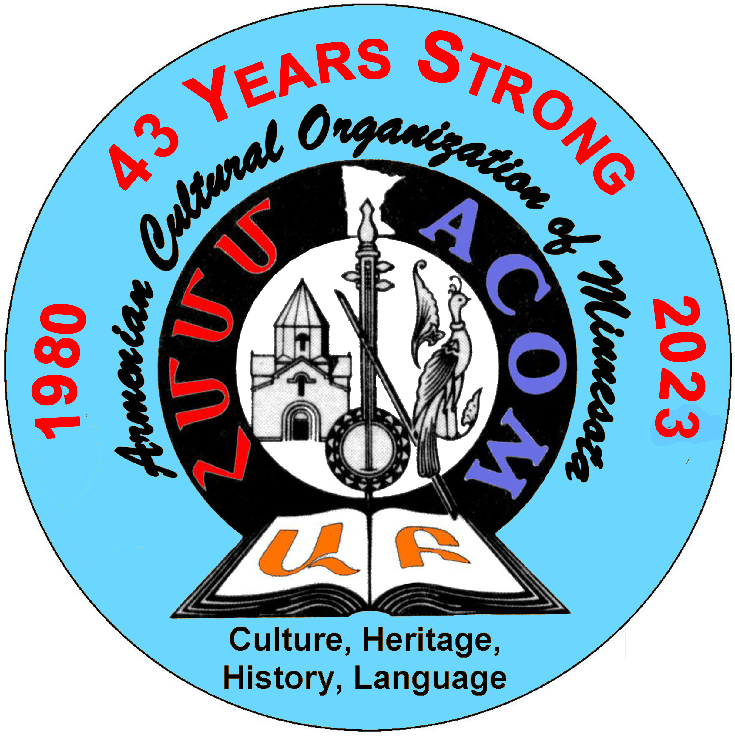 ACOM Logo 2023